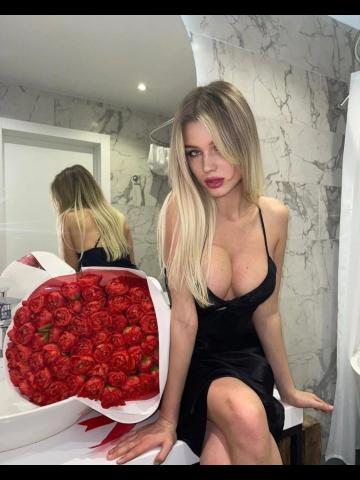 Анкета проститутки Рада, 23 года